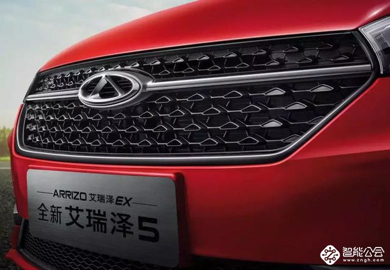 找到能够让人心动的小惊喜——试驾奇瑞全新艾瑞泽5 智能公会