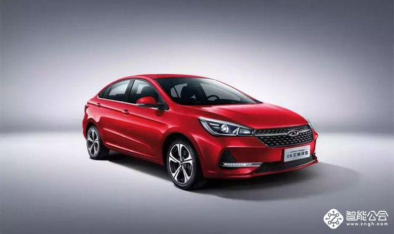 找到能够让人心动的小惊喜——试驾奇瑞全新艾瑞泽5 智能公会