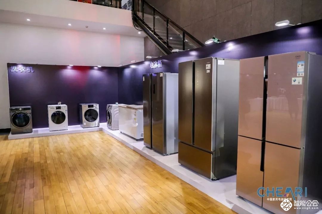 TCL一体变频风冷冰箱再次荣膺年度家电“好产品”奖 智能公会