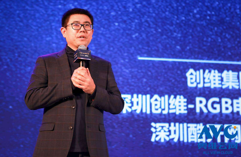 CRC 2018年度彩电行业研究发布会顺利召开 智能公会