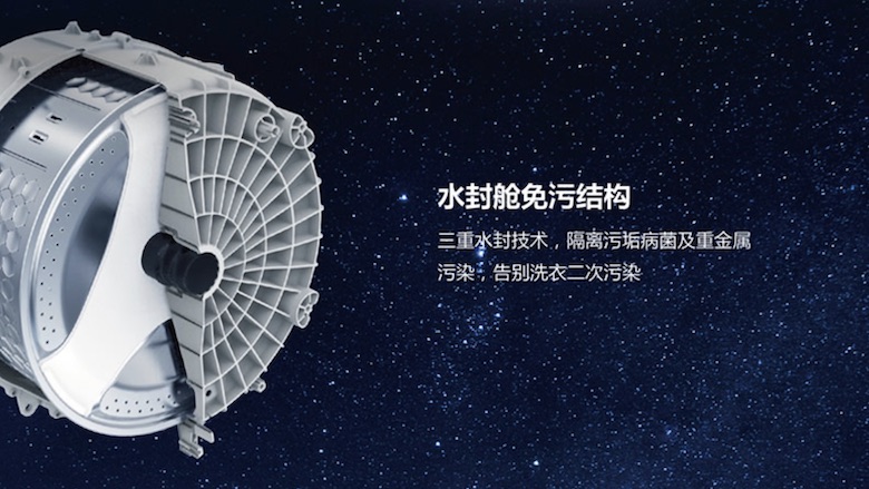 衣服为什么会越洗越脏？那是因为你没有找到污染源 智能公会