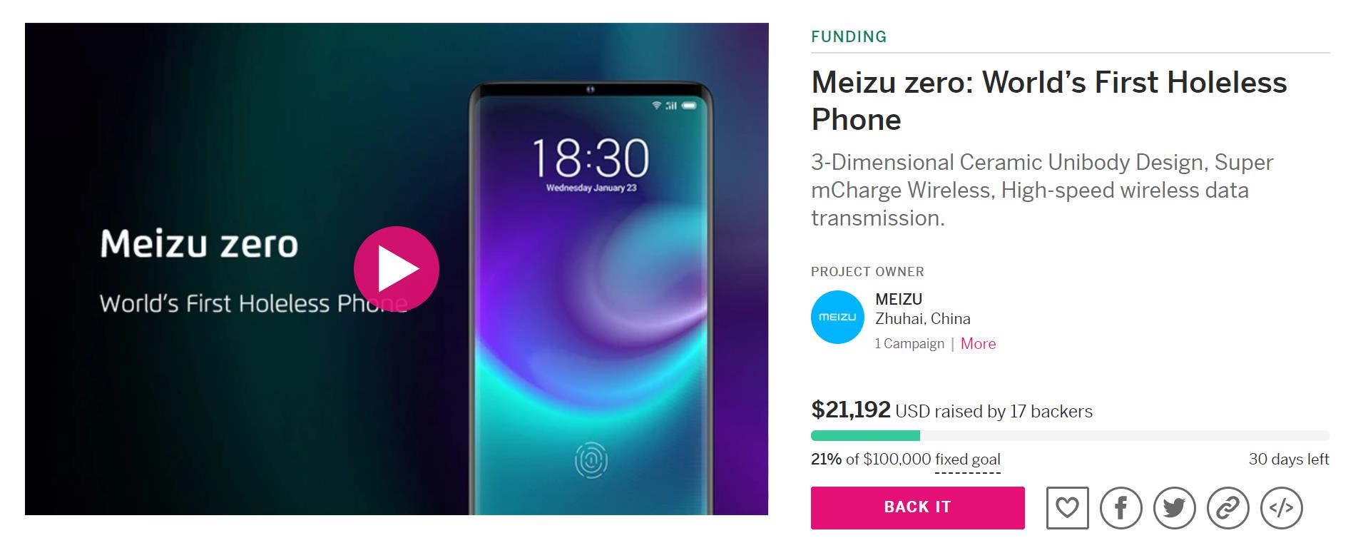 1299美元起售！魅族zero真无孔手机上架众筹平台 智能公会