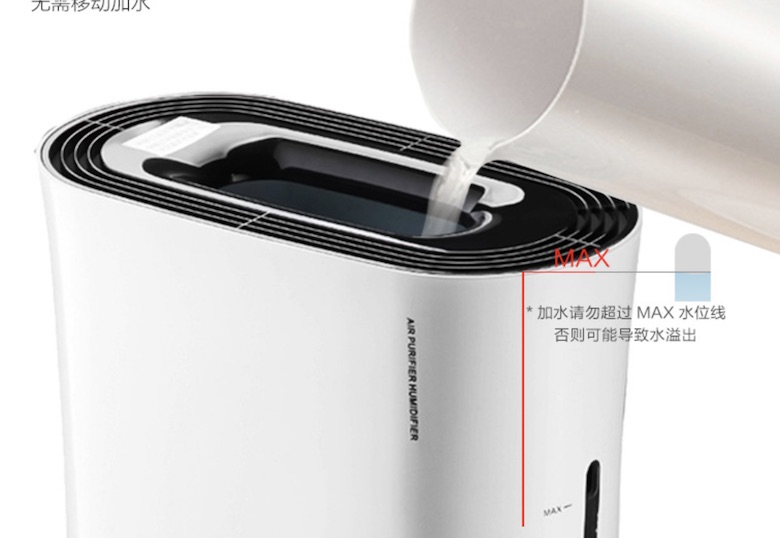 小心美容变毁容 你的美容仪器“过期”了吗？ 智能公会