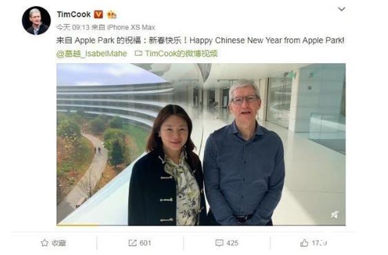 今年只谈“内容”的苹果发布会上，可能还会有一个爆款产品 智能公会