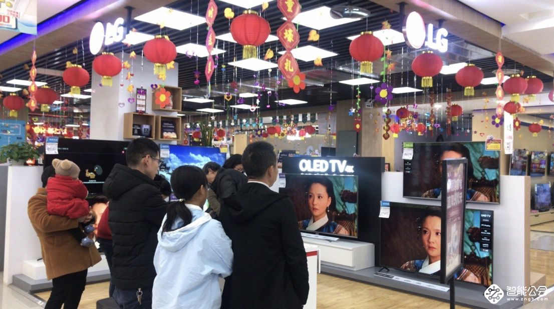 大中电器解读2019年9000亿春节消费额下的消费新趋势 智能公会