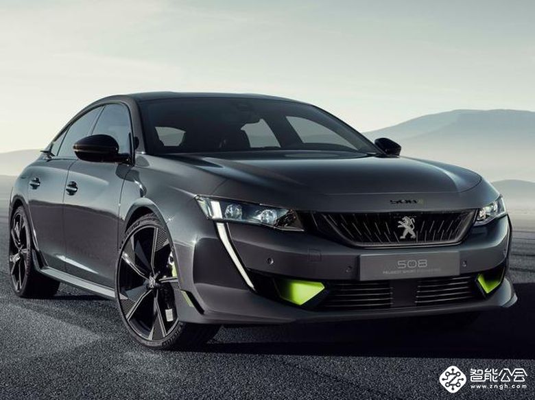 标致508高性能概念车 4.3s破百 别人家的508怎么就不一样呢？ 智能公会