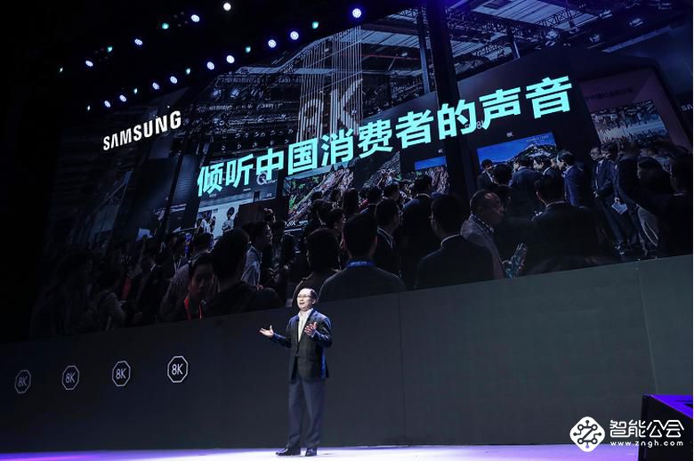 三星隆重发布QLED 8K电视，提供8K深度解决方案 智能公会