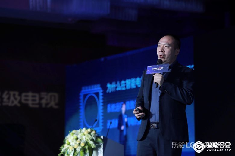 超级伙伴加持赋能 2019 乐融Letv超级电视重装上阵 智能公会