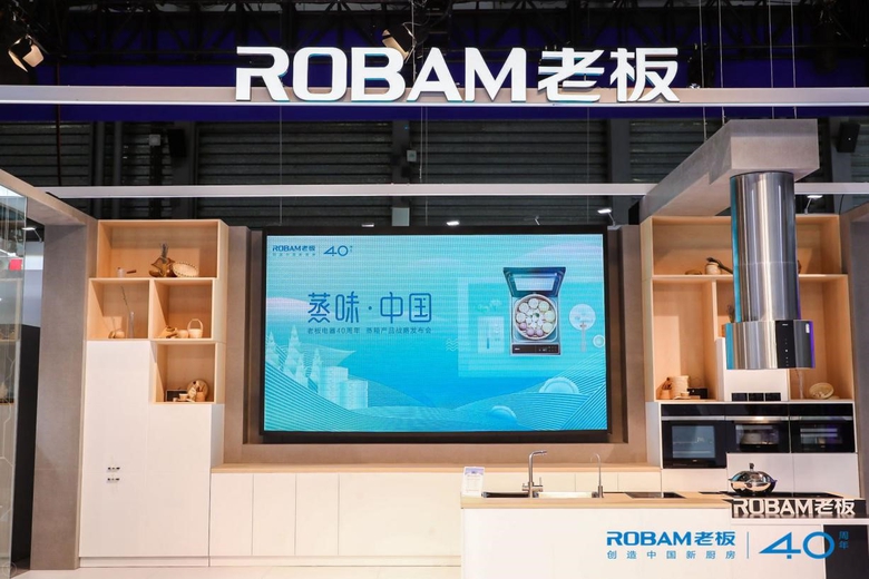 非遗传承人李和鸣：推动蒸文化发展，老板蒸箱解决“沔阳三蒸”制作难题 智能公会