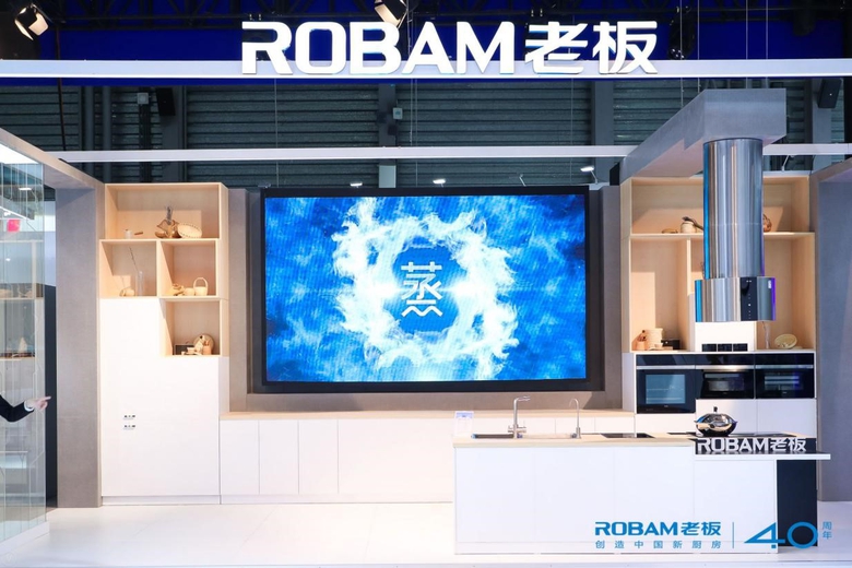 非遗传承人李和鸣：推动蒸文化发展，老板蒸箱解决“沔阳三蒸”制作难题 智能公会