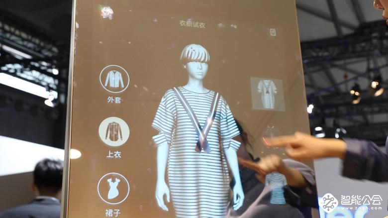 2019AWE各大企业力推智慧家庭 但真正落地的能有几家？ 智能公会