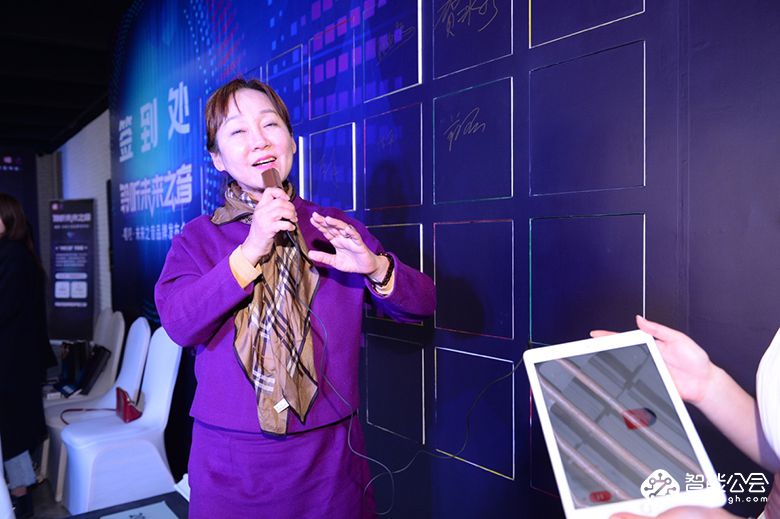 带你“聆听未来之音”  唱吧未来之音实验室成立 智能公会