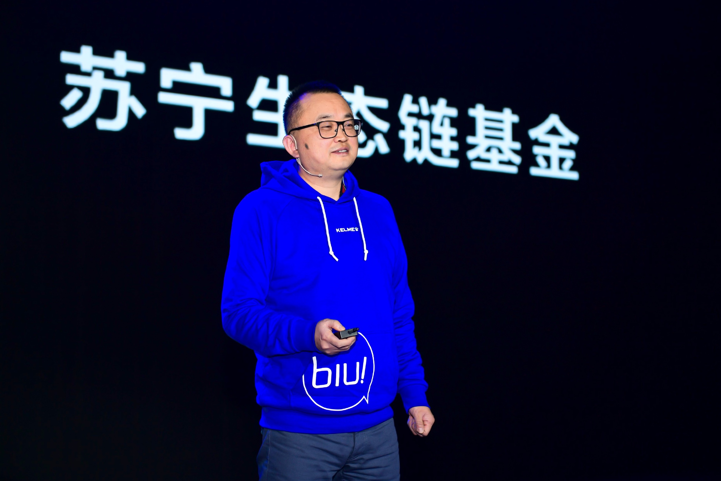 苏宁连发12款小Biu新品  单目扫地机预售仅999元！ 智能公会