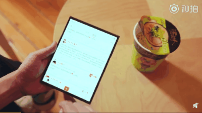 雷军公布米家手持无线吸尘器全身照；小米秀双折叠手机：加班盖泡面必备 智能公会