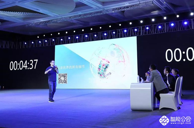 第二届中国虚拟现实创新创业大赛顺利收官，奥本未来获一等奖 智能公会