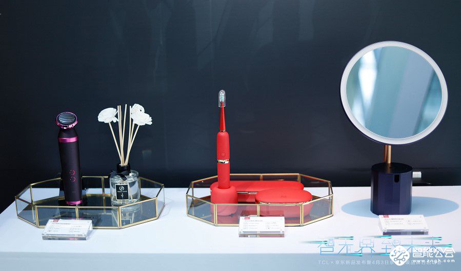 创新黑科技！TCL多款智能新品震撼问世 智能公会