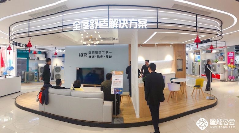 家装、家电、家居合体？苏宁联合100+品牌成立焕新联盟 智能公会