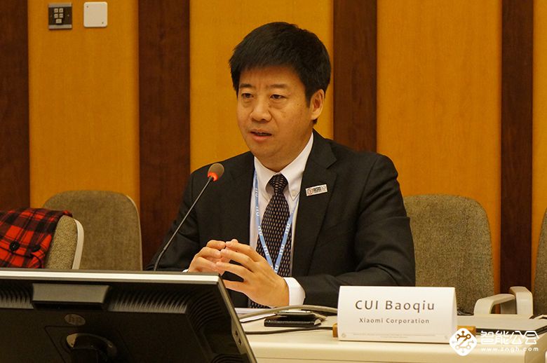 小米AIoT又立功了 为残障人和老年人提供更好生活被联合国表扬 智能公会