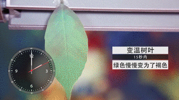 实验评测：一款速冷快热又省电的空调 智能公会