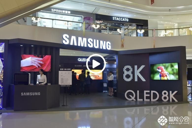三星“8K次元空间”惊艳京城，8K电视震撼展现∞宇宙 智能公会