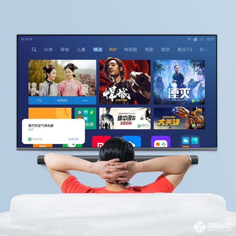 小米AloT战略突飞猛进：电视销量连续两个季度蝉联第一，空调销售额单日破亿  智能公会