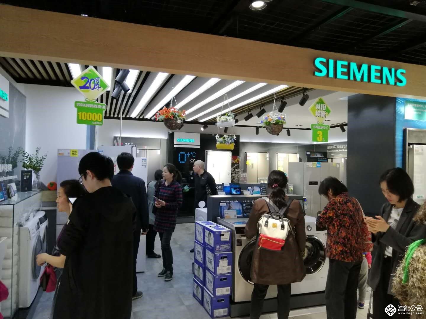 西门子iQ500系列专业洗烘中心苏宁震撼首发 助力都市精英自信进阶理想生活 智能公会