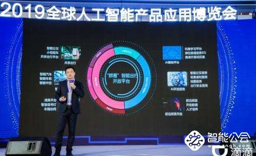 三星：Galaxy Fold上市“不会太晚”；微信朋友圈支持上传15秒视频了 智能公会