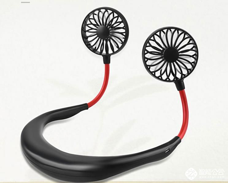 在外可挂脖间，在内可置桌面的小风扇，你肯定会喜欢 智能公会
