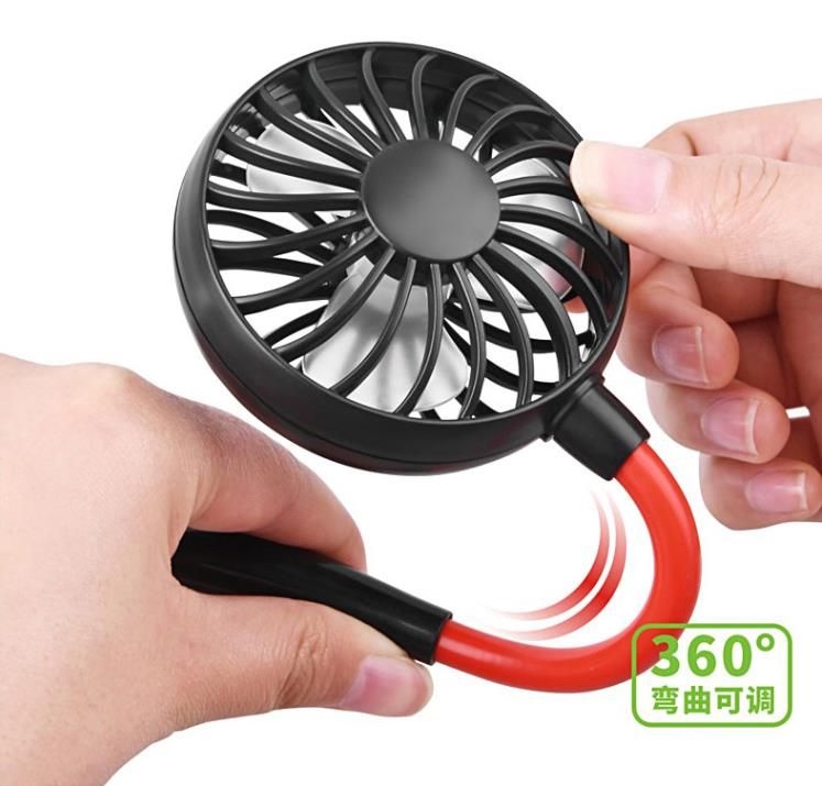 在外可挂脖间，在内可置桌面的小风扇，你肯定会喜欢 智能公会