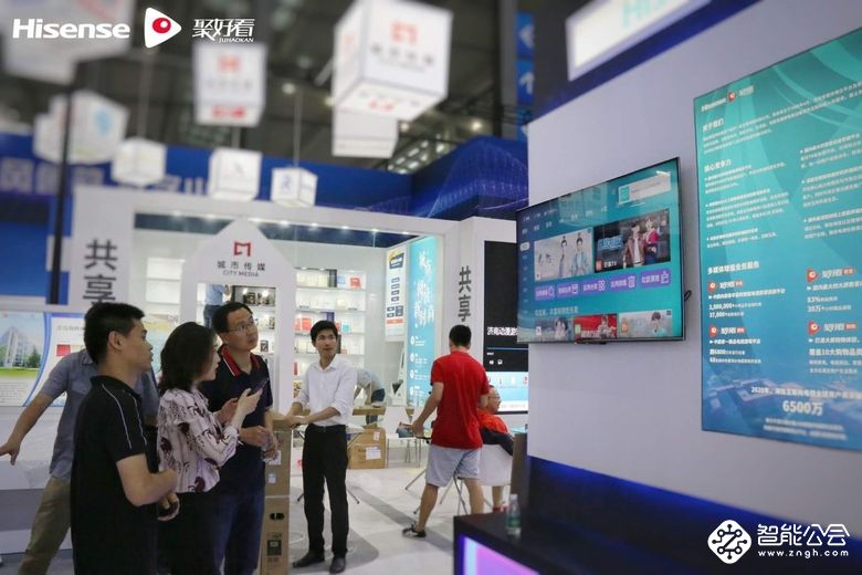 文博会迎来青岛籍独角兽 聚好看助力打造“全能客厅” 智能公会