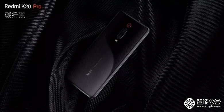 Redmi旗舰机发布完，还是你们眼中的真香机吗？  智能公会