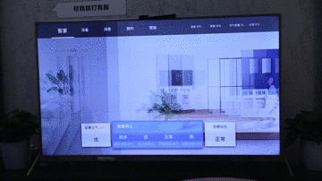 只是用来看电视？那这台电视99%的功能都被你浪费了 智能公会