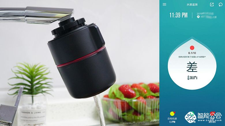 小米有品众筹龙头净水器 监测净水二合一仅299元 智能公会