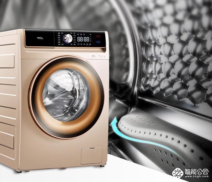 都2019年了，听说你还不会买洗衣机？ 智能公会