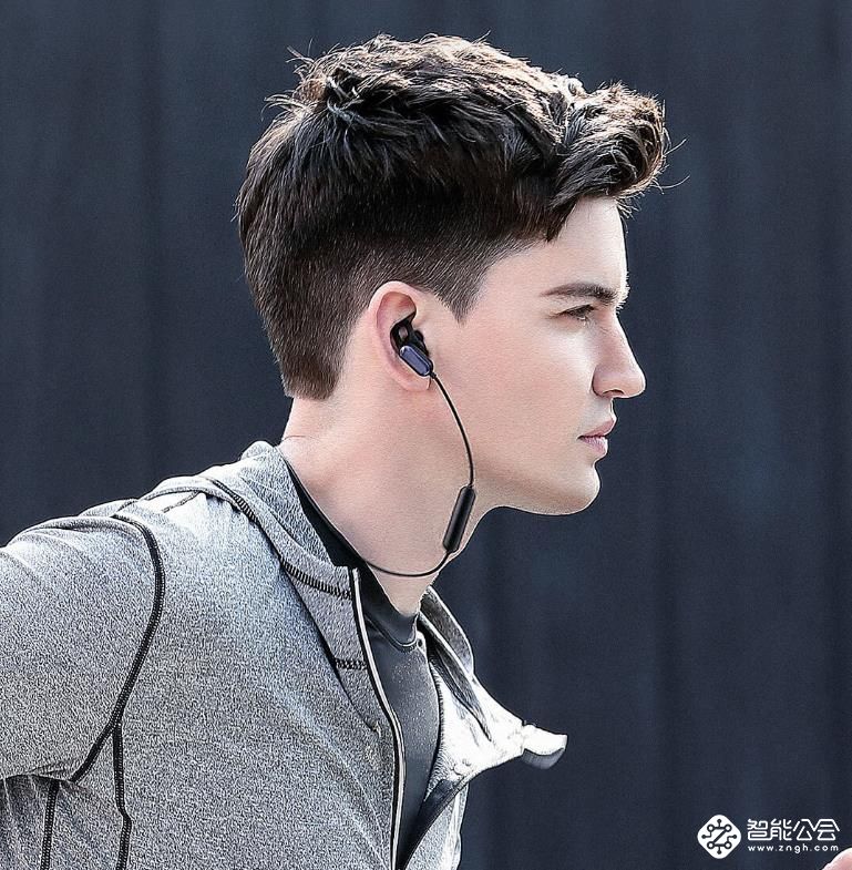 运动或音乐，这款耳机都能给你最好的体验 智能公会