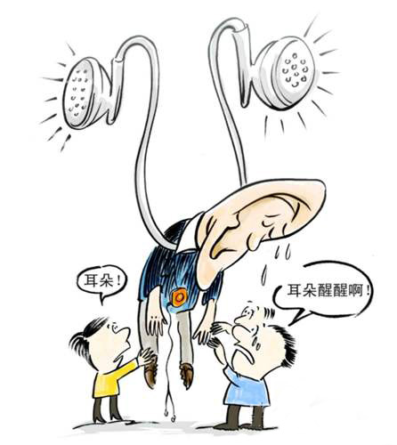 运动或音乐，这款耳机都能给你最好的体验 智能公会