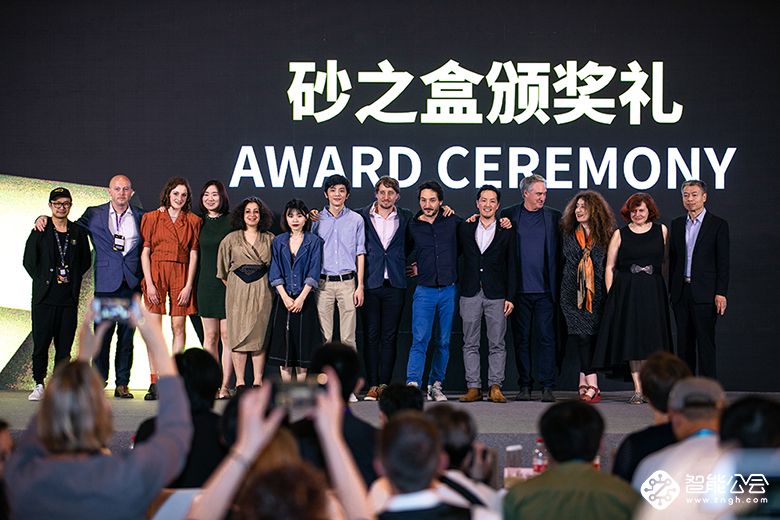 SIF 2019丨砂之盒颁奖典礼落幕 六大奖项获奖名单公布！ 智能公会