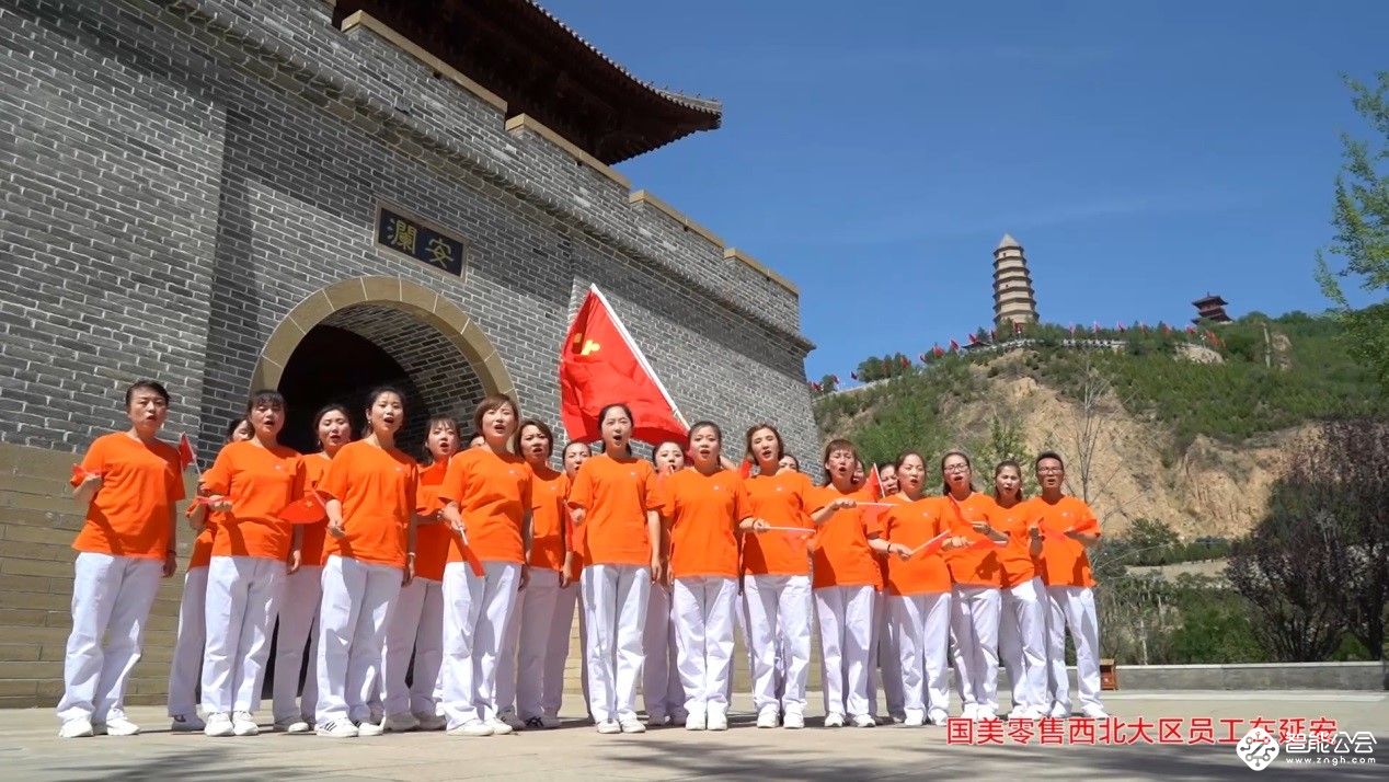 不忘初心，牢记使命 大中党委开展系列活动献礼建党98周年 智能公会