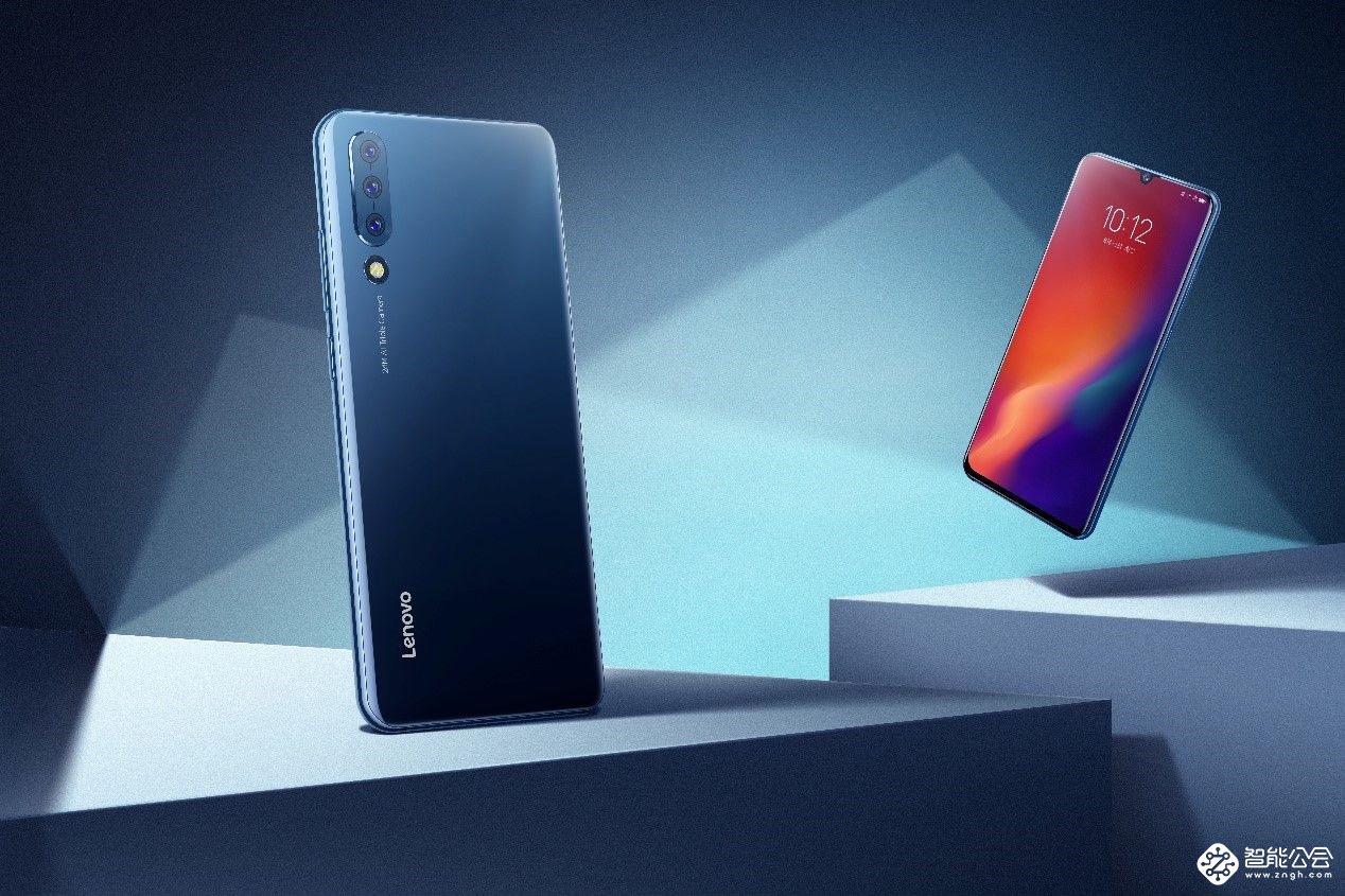 轻薄长续航联想Z6发布 搭载骁龙730新品越级体验1899元起 智能公会