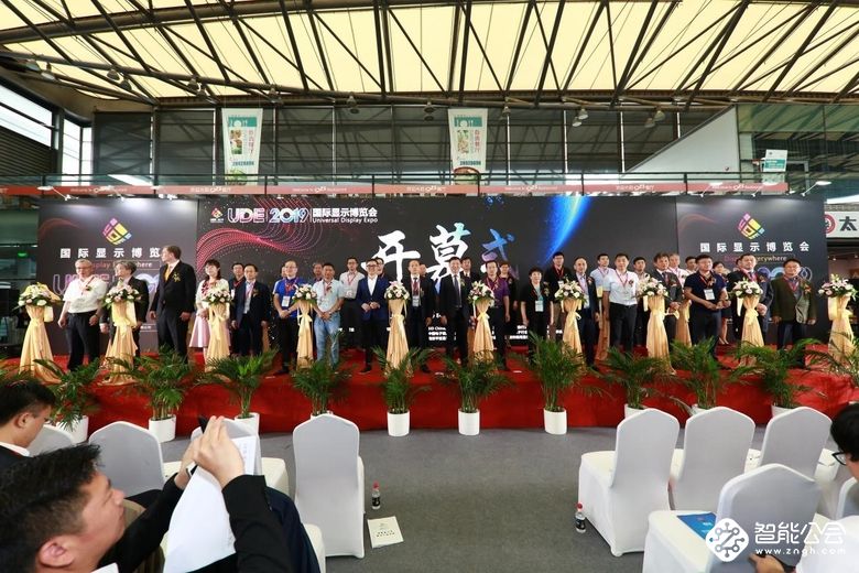 UDE 2019国际显示博览会今日盛大开幕！ 智能公会