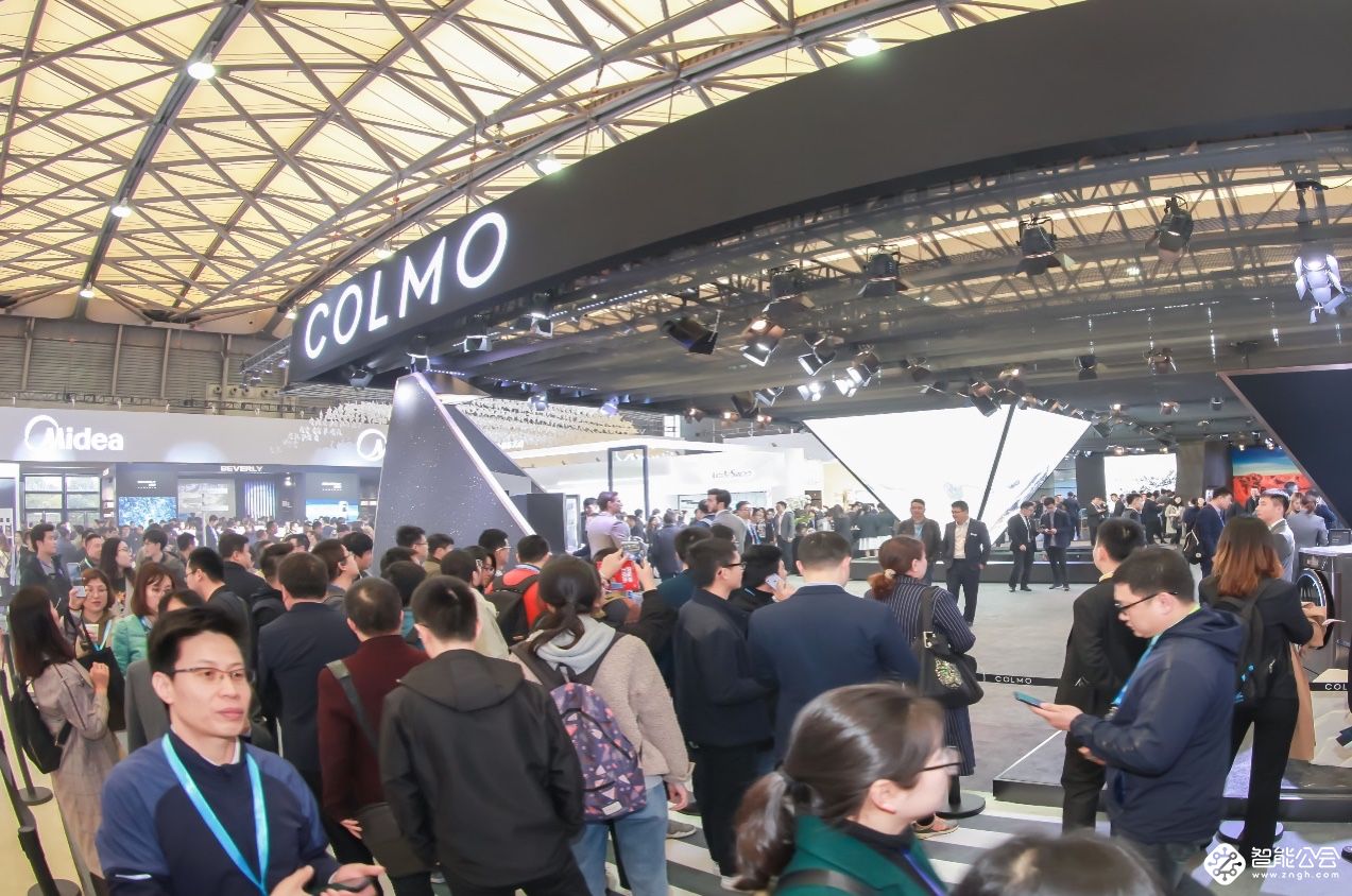 全球科技归巢AWE  AWE2020魅力起航 智能公会