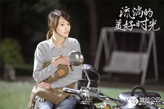 马天宇郑爽主演《流淌的美好时光》，为何如此之痛？ 智能公会