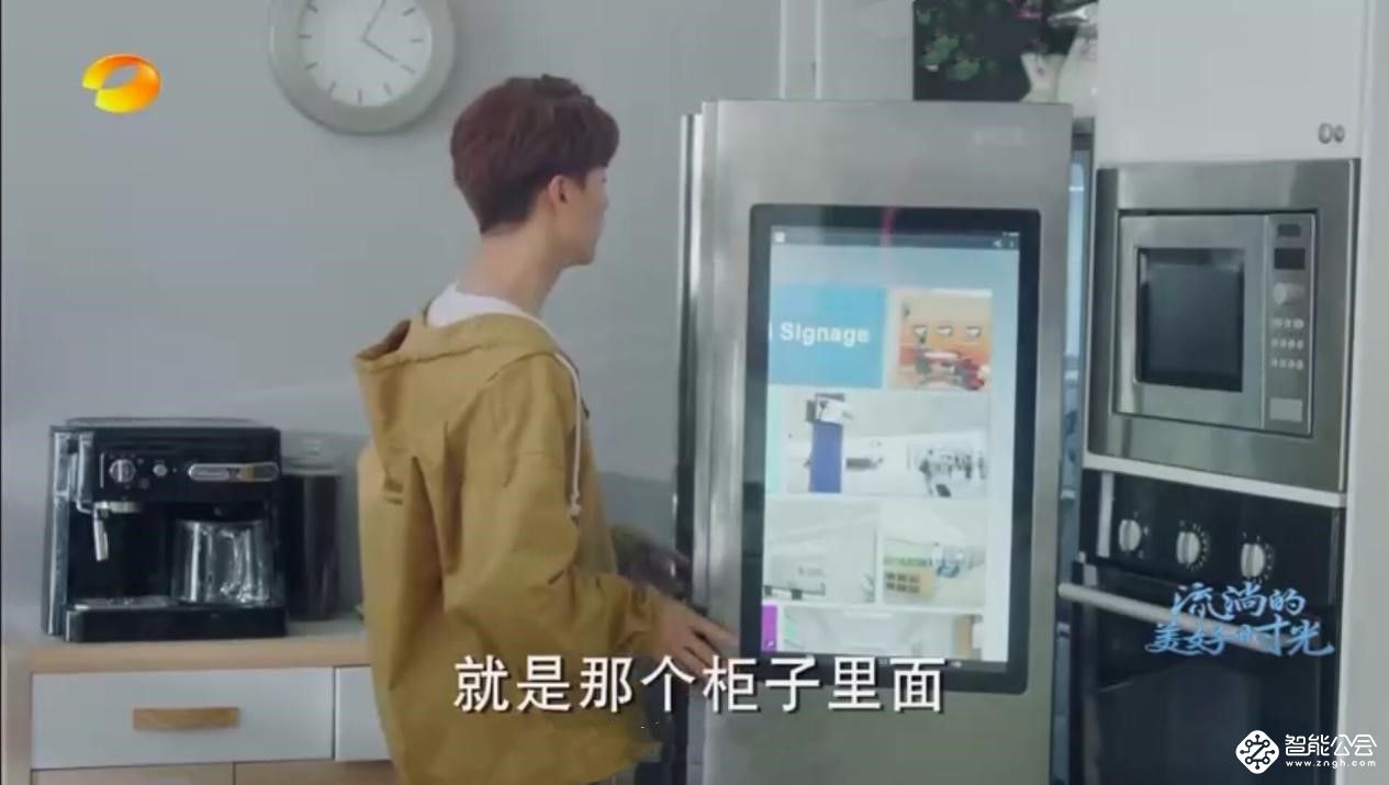 马天宇郑爽主演《流淌的美好时光》，为何如此之痛？ 智能公会