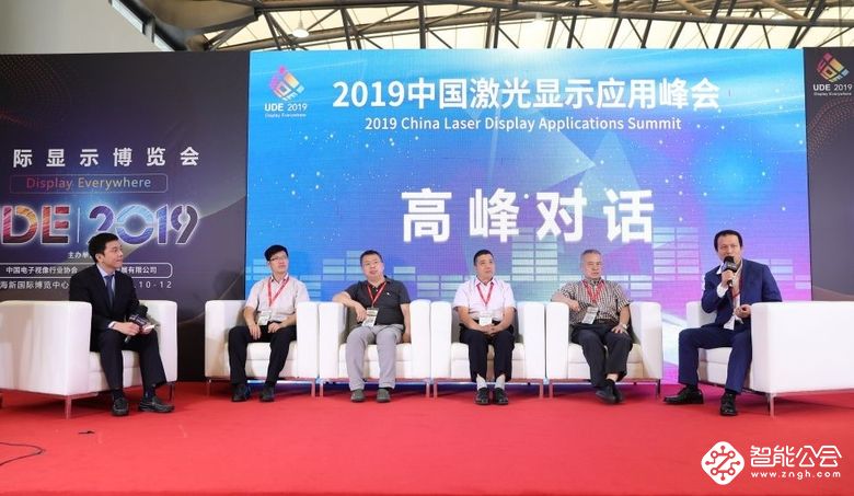 终点，亦是起点！UDE 2019国际显示博览会完美谢幕  智能公会