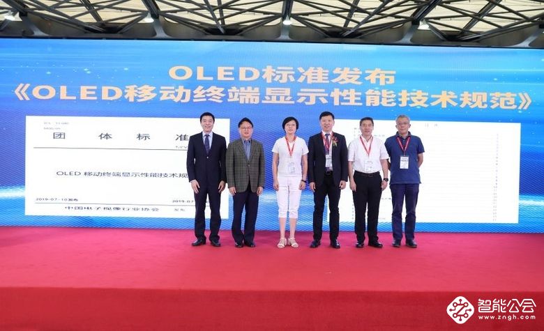 终点，亦是起点！UDE 2019国际显示博览会完美谢幕  智能公会
