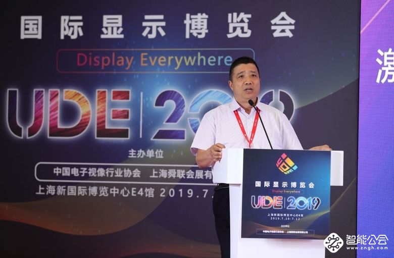 终点，亦是起点！UDE 2019国际显示博览会完美谢幕  智能公会