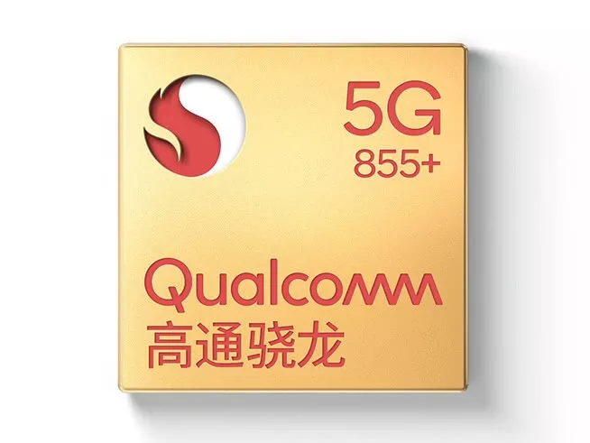 高通推出新旗舰处理器 骁龙855在它面前是个弟弟 智能公会