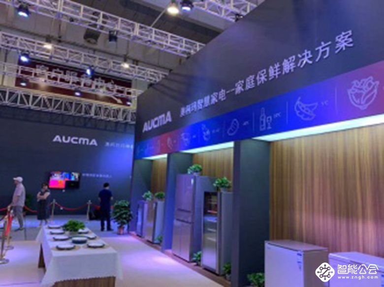 澳柯玛出展2019SINOCES：人工智能引领未来新生活 智能公会