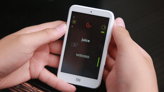 号称499就能改变命运？快来让小爱老师给你上一课 智能公会