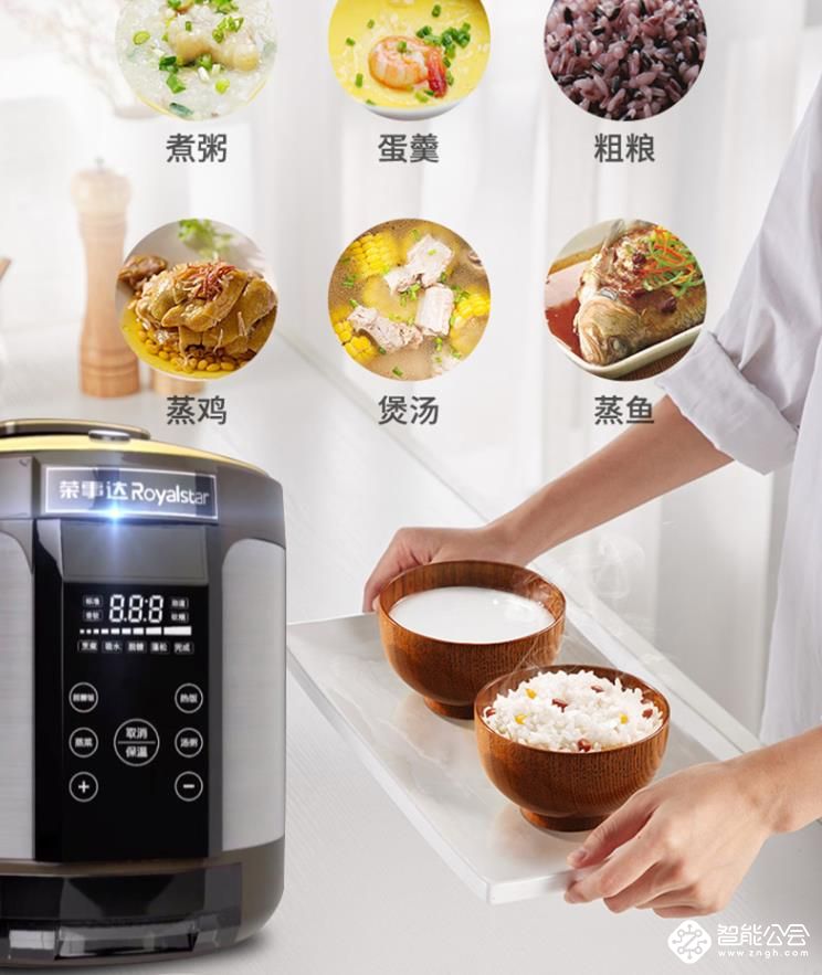 不用迈开腿更不用管住嘴，放开吃照样能减肥 智能公会